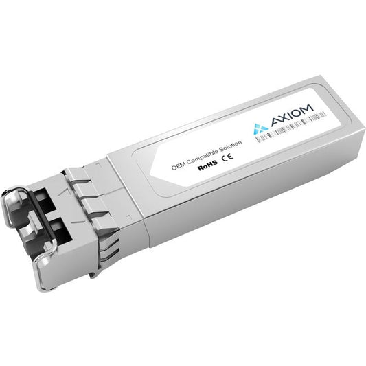 Axiom 2/4/8-Gbps Fibre Channel Shortwave SFP+ for Brocade - XBR-000163