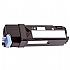 Reflection Toner, Black, 2,000 pg yield, TAA, ( Replaces OEM# 106R01334 )