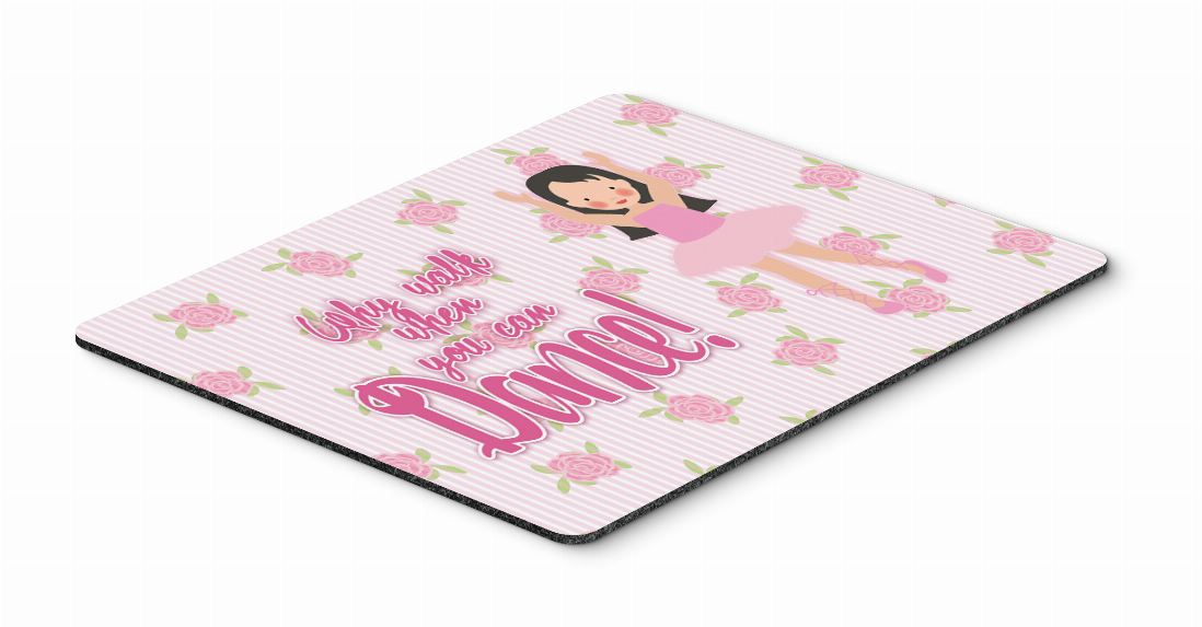 Dance/Ballet Mouse Pad, Hot Pad or Trivet