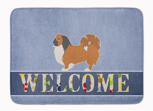 Dog Breed Print Machine Washable Memory Foam Welcome Mat