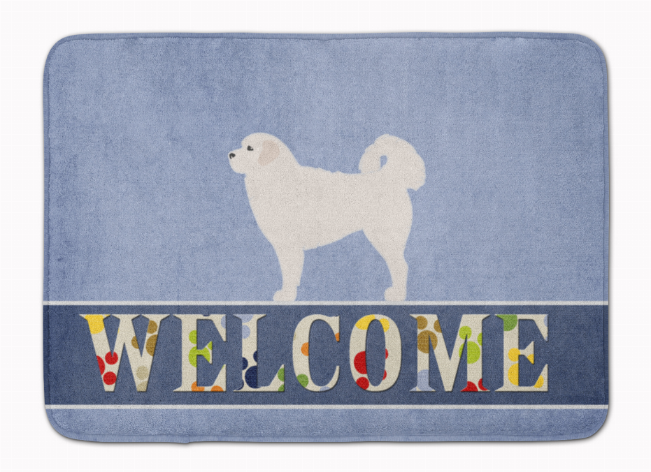 Dog Breed Print Machine Washable Memory Foam Welcome Mat