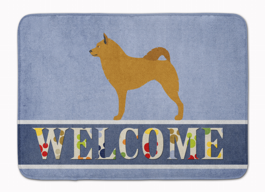 Dog Breed Themed Welcome Machine Washable Memory Foam Mat