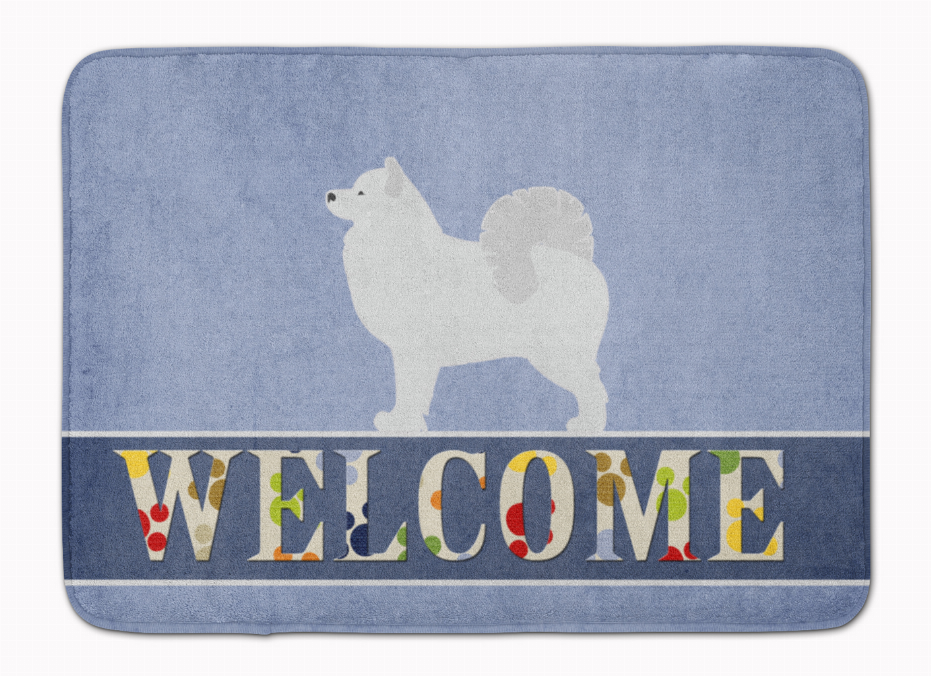 Dog Breed Print Machine Washable Memory Foam Welcome Mat