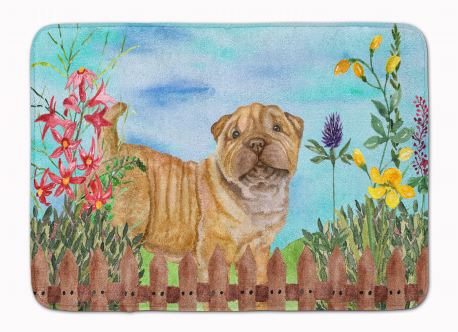 Spring Dog Art Machine Washable Memory Foam Mat