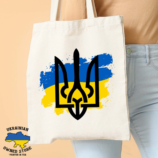 Ukraine Tote Bag, Canvas Totes