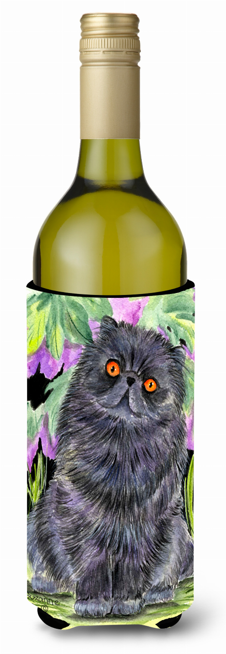 Cat Themed Wine, Can or Bottle Hugger