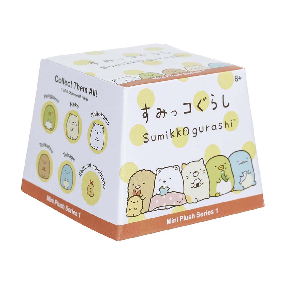 Sumikko Gurashi Series Blind Box Mini Plush Keychain - One Random