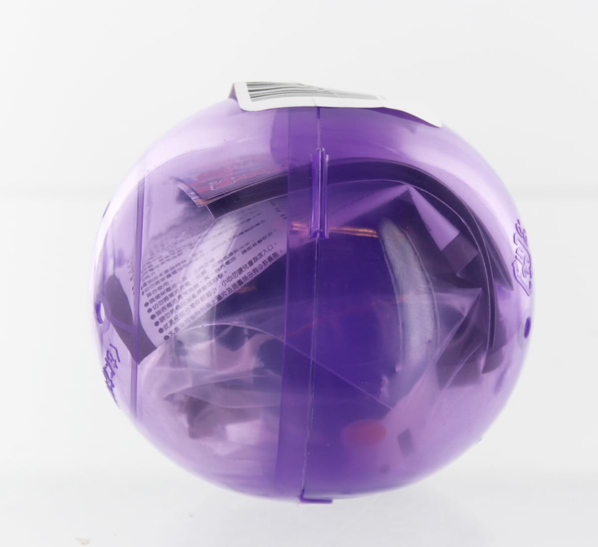 Yo-kai Watch Festival Lantern Light Swing Gashapon: Robonyan