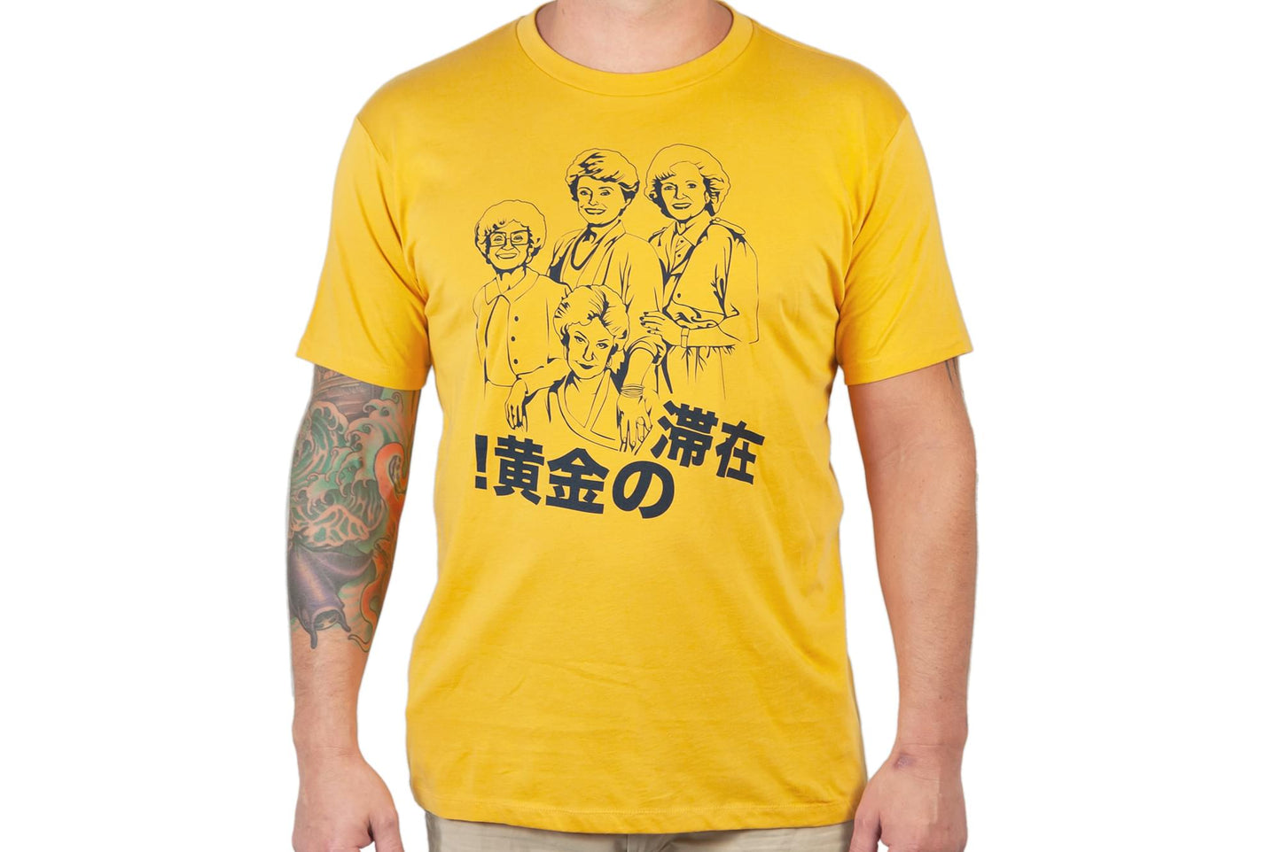 The Golden Girls 'Stay Golden Japan!' Men's Mustard T-Shirt § X-Large