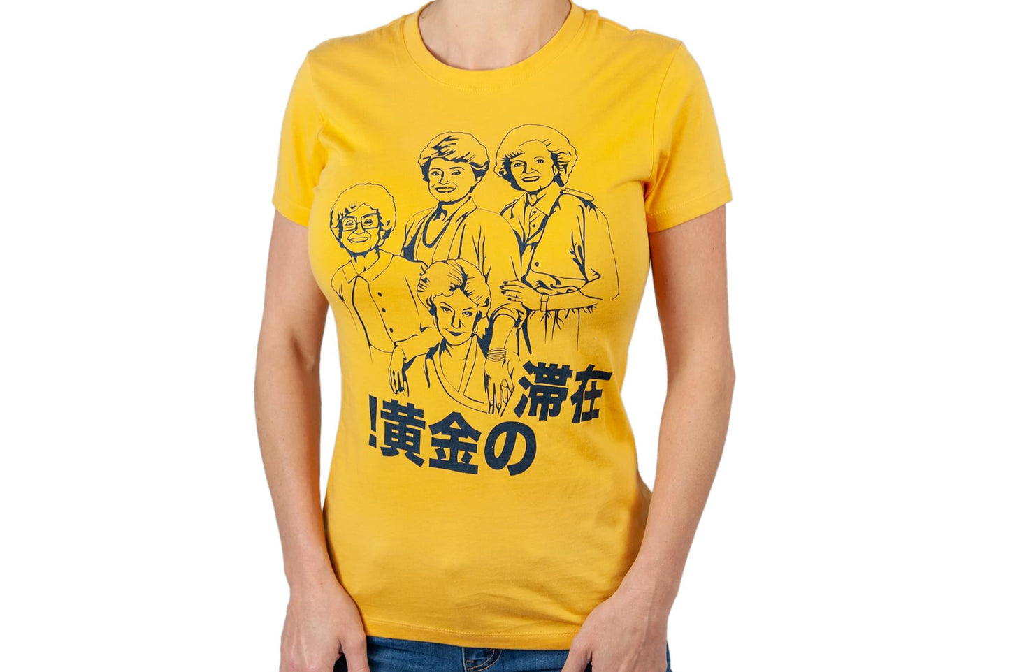 The Golden Girls 'Stay Golden Japan!' Women's Mustard T-Shirt § Large