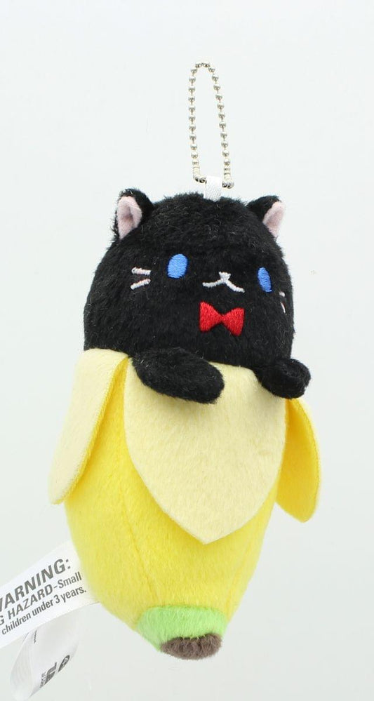 Bananya 5" Plush Keychain: Kuro