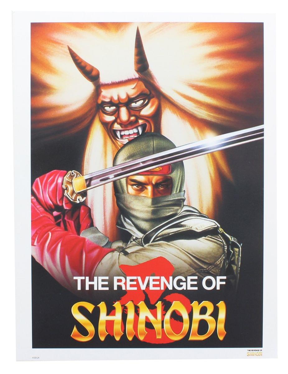 The Revenge of Shinobi 8x10 Art Print (Gamer Block Exclusive)