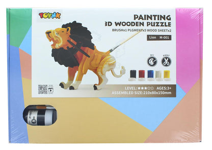 3D Wooden Painting Puzzle § Lion