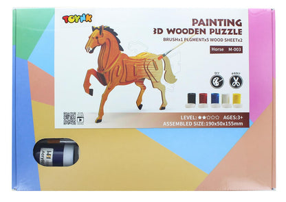 3D Wooden Painting Puzzle § Horse