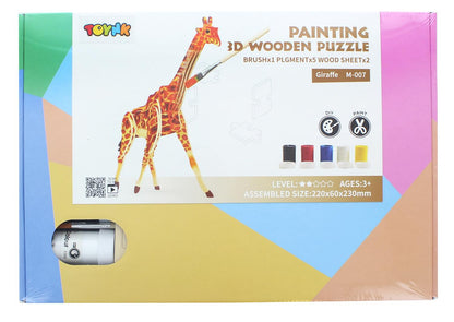 3D Wooden Painting Puzzle § Giraffe