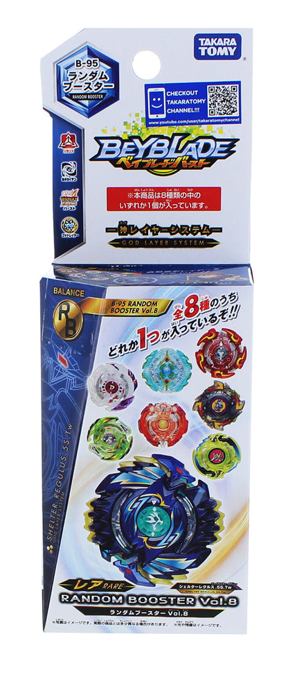 Beyblade Burst Takaratomy B-95 Vol. 8 Balance Random Booster Spin Top