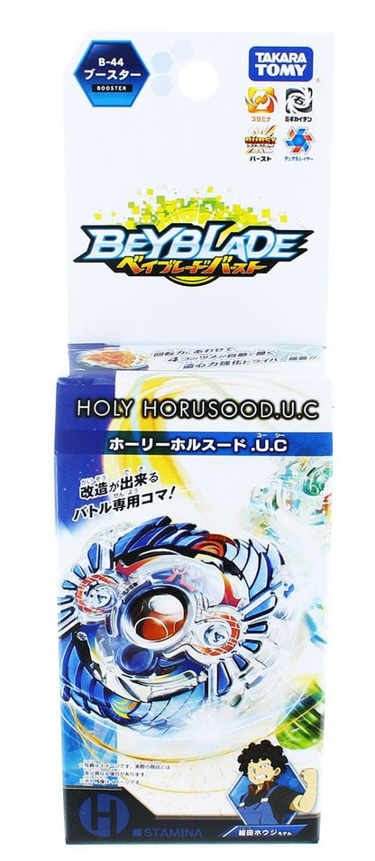 Beyblade Burst B-44 Booster Holly Horusood.U.C