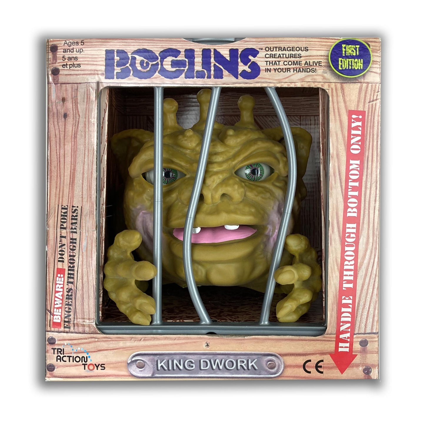 Boglins 8-Inch Foam Monster Puppet § King Dwork