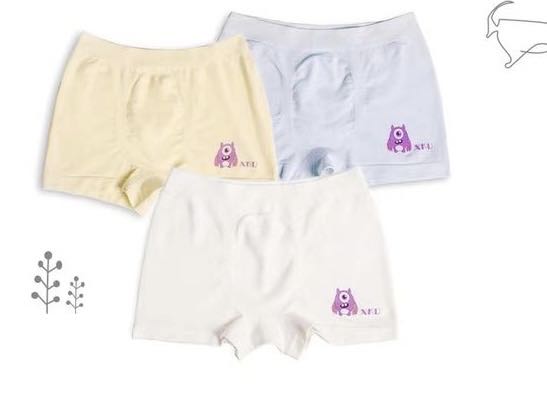 BABY AI PANTIES FOR BOY