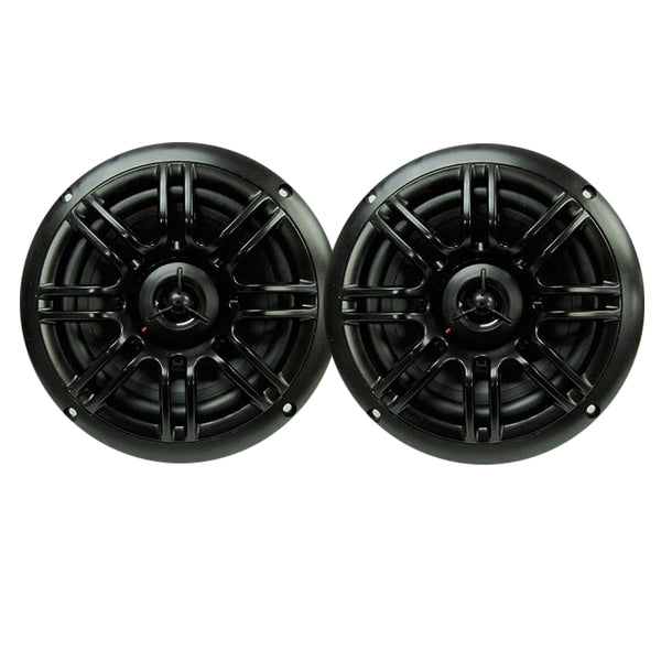 Milennia 6.5" SPK652S Speakers - 150W - Black