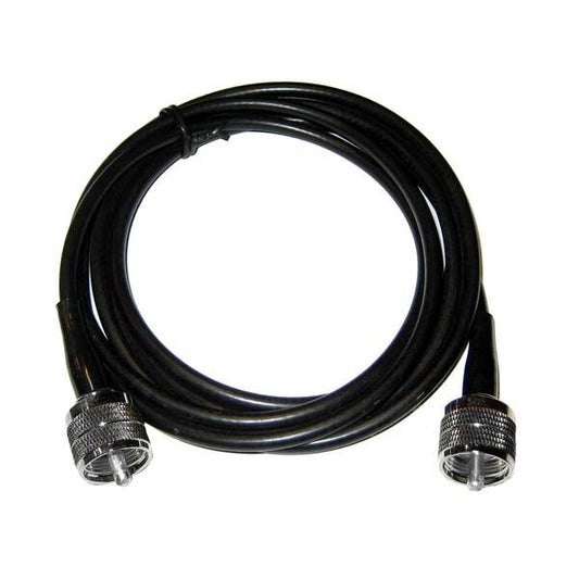 Vesper VHF Patch Cable f/AIS &amp; VHF Antenna Splitter