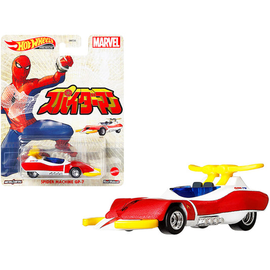 Spider Machine GP-7 White Metallic and Red Metallic "Marvel" Diecast Model Car by Hot Wheels