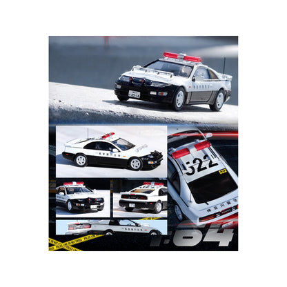 Nissan Fairlady Z (Z32) RHD (Right Hand Drive) Kanagawa-Kenkei Japanese Police Car Black and White 1/64 Diecast Model Car by Inno Models