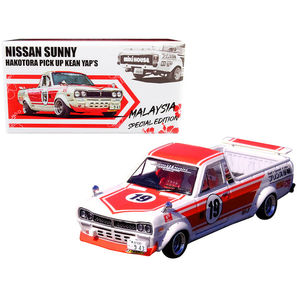 Nissan Sunny "Hakotora" Pickup Truck RHD (Right Hand Drive) #19 Kean Yap's White and Red "Malaysia Special Edition" 1/64 Diecast Model Car by Inno Models