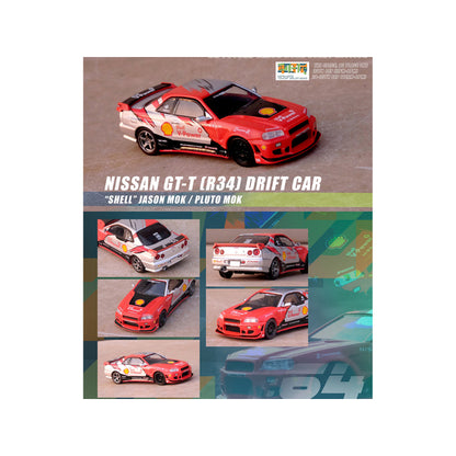 Nissan Skyline R34 GTT RHD (Right Hand Drive) Drift Car Jason Mok - Pluto Mok "Shell" Hong Kong ToyCar Salon (2022) Event Edition 1/64 Diecast Model Car by Inno Models