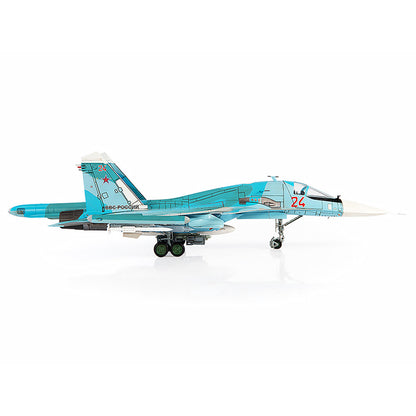 SU-34 Fullback Fighter Plane "Russian Air Force Ukraine War 2022" with Display Stand Limited Edition to 600 pieces Worldwide 1/72 Diecast Model by JC Wings