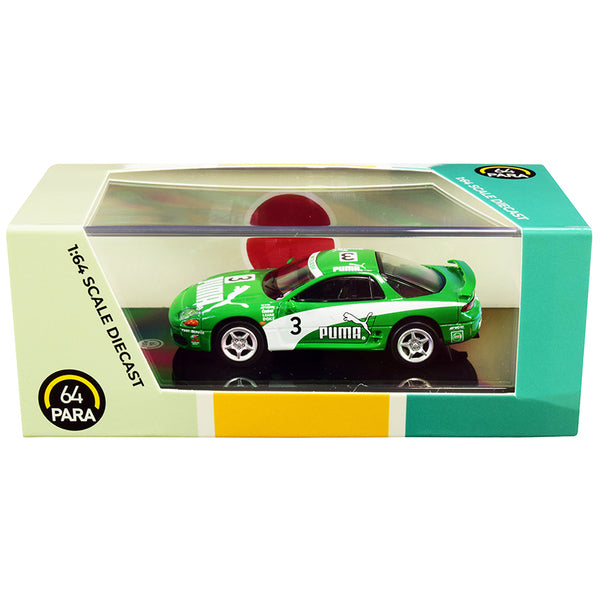 Mitsubishi 3000GT GTO RHD (Right Hand Drive) #3 "Puma" Green and White 1/64 Diecast Model Car by Paragon