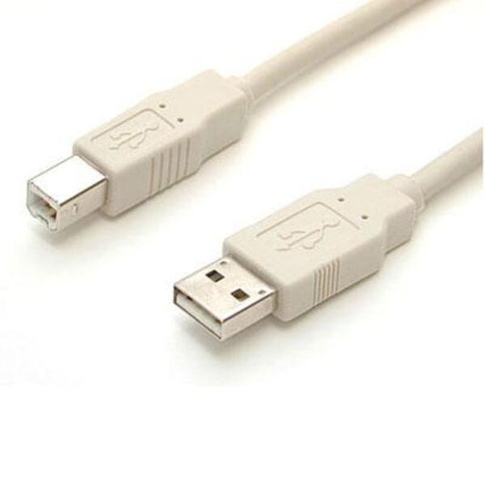 StarTech.com StarTech.com - Beige USB 2.0 cable - 4 pin USB Type A (M) - 4 pin USB Type B (M) - 15 ft