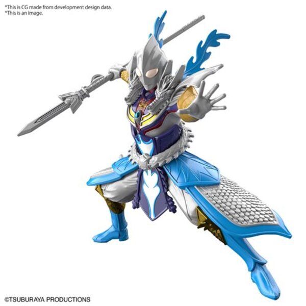 Ultraman the Armor of Legends Ultraman Tiga Zhao Yun Armor Model Kit