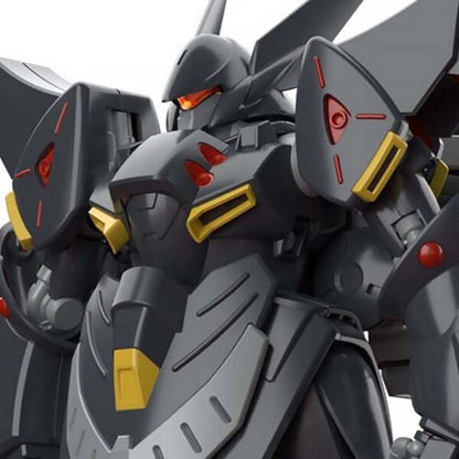 Super Robot Wars Gespenst HG Model Kit