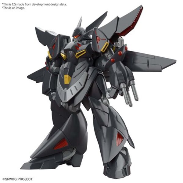 Super Robot Wars Gespenst HG Model Kit