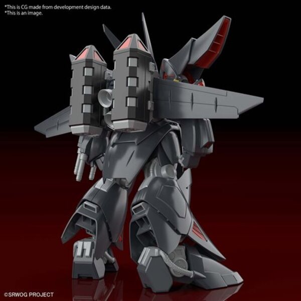 Super Robot Wars Gespenst HG Model Kit