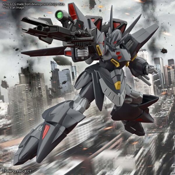 Super Robot Wars Gespenst HG Model Kit