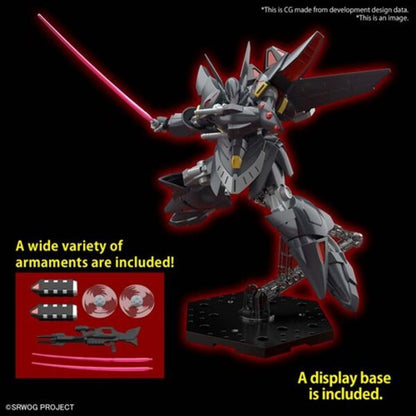 Super Robot Wars Gespenst HG Model Kit