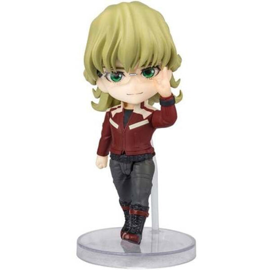 Tiger and Bunny 2 Barnaby Brooks Jr. Figuarts Mini Mini-Figure