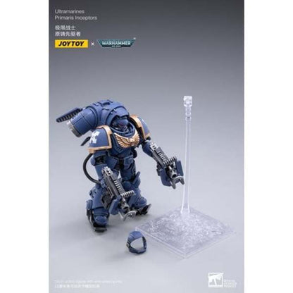 Joy Toy Warhammer 40,000 Ultramarines Primaris Inceptors 1:18 Scale Action Figure 3-Pack