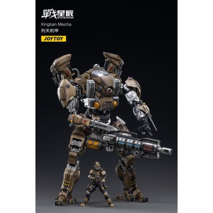 Joy Toy Steel Knights Xingtian Mecha 1:18 Scale Action Figure