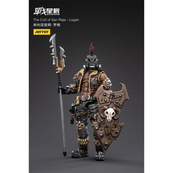 Joy Toy The Cult of San Reja Logan 1:18 Scale Action Figure