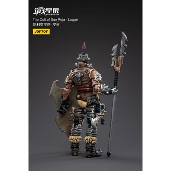 Joy Toy The Cult of San Reja Logan 1:18 Scale Action Figure