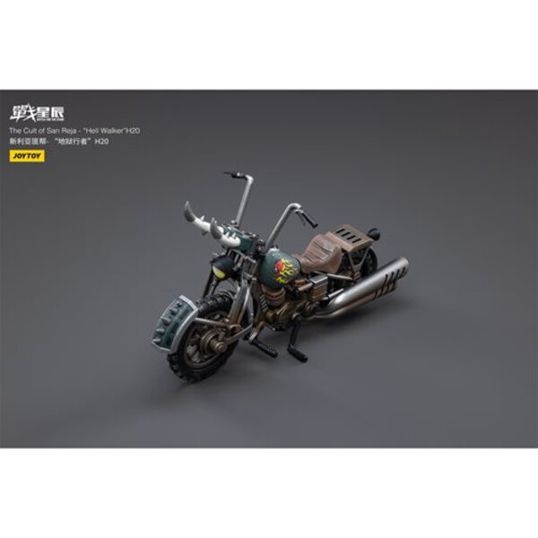 Joy Toy The Cult of San Reja Hell Walker H20 1:18 Scale Vehicle