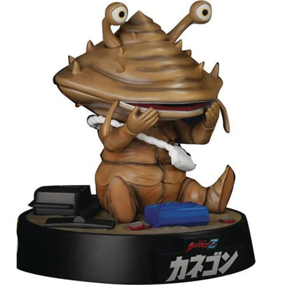 Ultraman Z Coin Monster Kanegonz EA-042 Piggy Bank