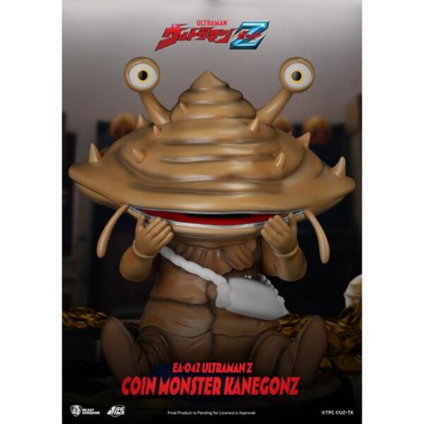 Ultraman Z Coin Monster Kanegonz EA-042 Piggy Bank