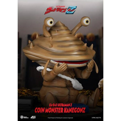 Ultraman Z Coin Monster Kanegonz EA-042 Piggy Bank