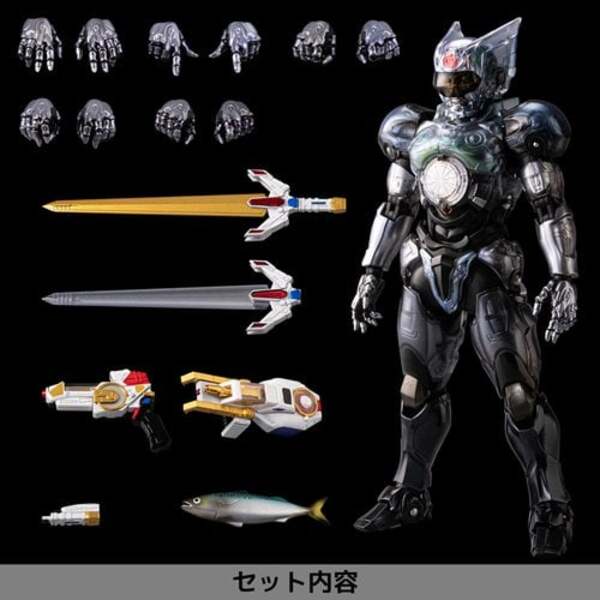 Super Shining Hero Changerion Action Figure