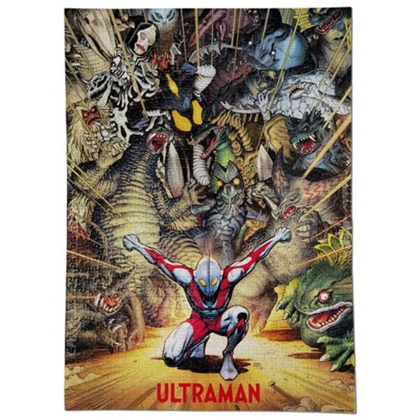 Ultraman The Rise Of Ultraman Cover Art 1,000-Piece Jigsaw Puzzle