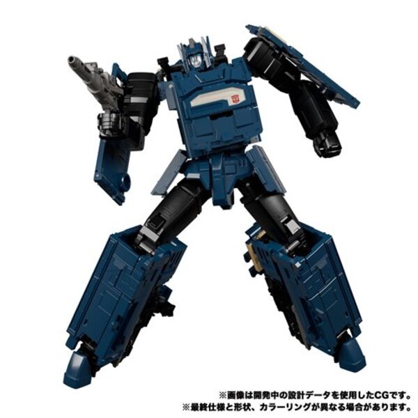 Transformers Masterpiece MPG-02 Trainbot Getsuei